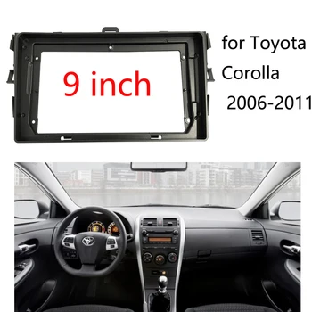 9 инча За Toyota Corolla 2009-2013 Android GPS Navi мултимедийна Панел Рамка Комплект За размахване на Тойота Завърши Панела на Фасция